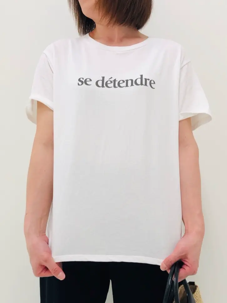 23区 L 中村 コーディネート画像