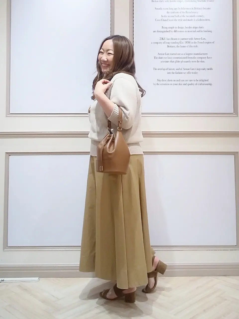 23区 L 佐久間 コーディネート画像