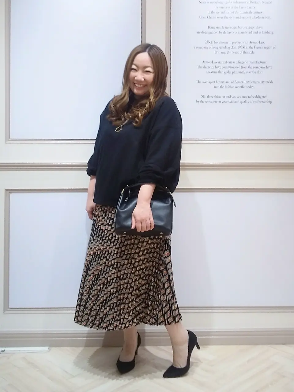  佐久間 コーディネート画像