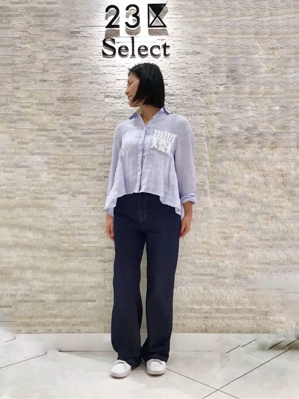 23区 L 三木 コーディネート画像