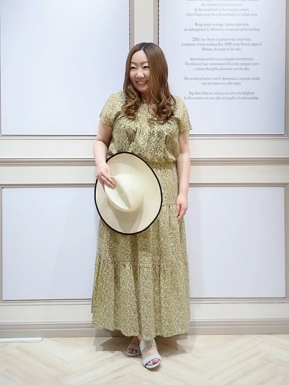  佐久間 コーディネート画像