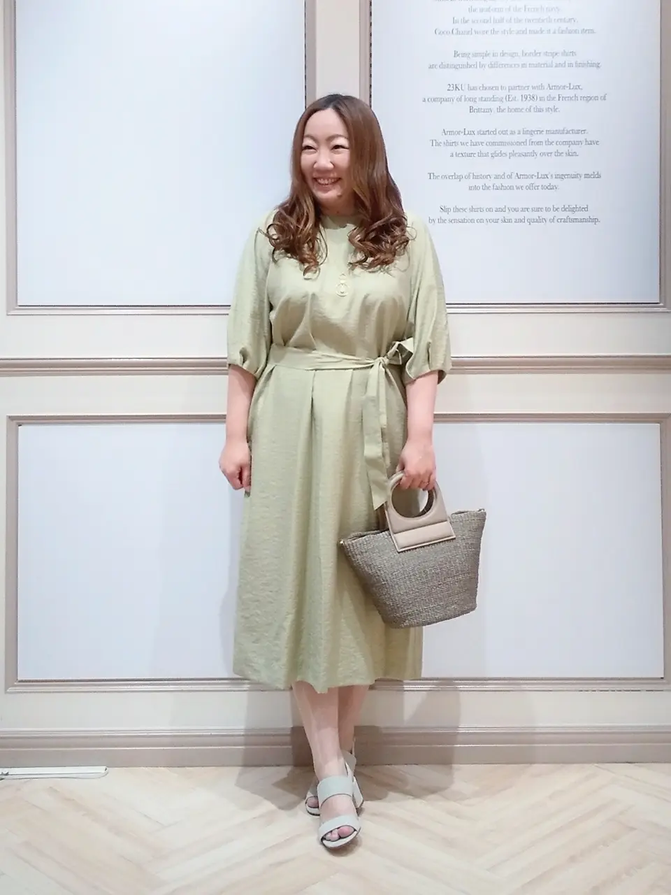  佐久間 コーディネート画像