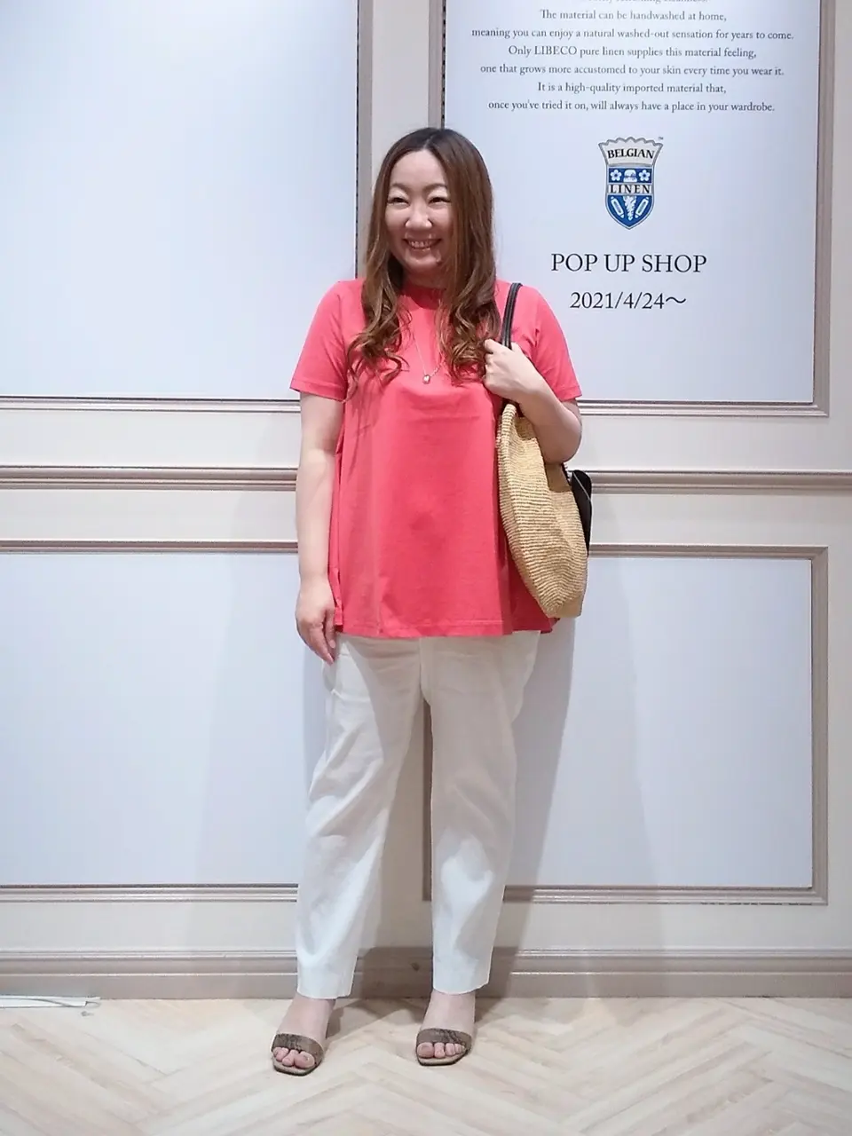  佐久間 コーディネート画像