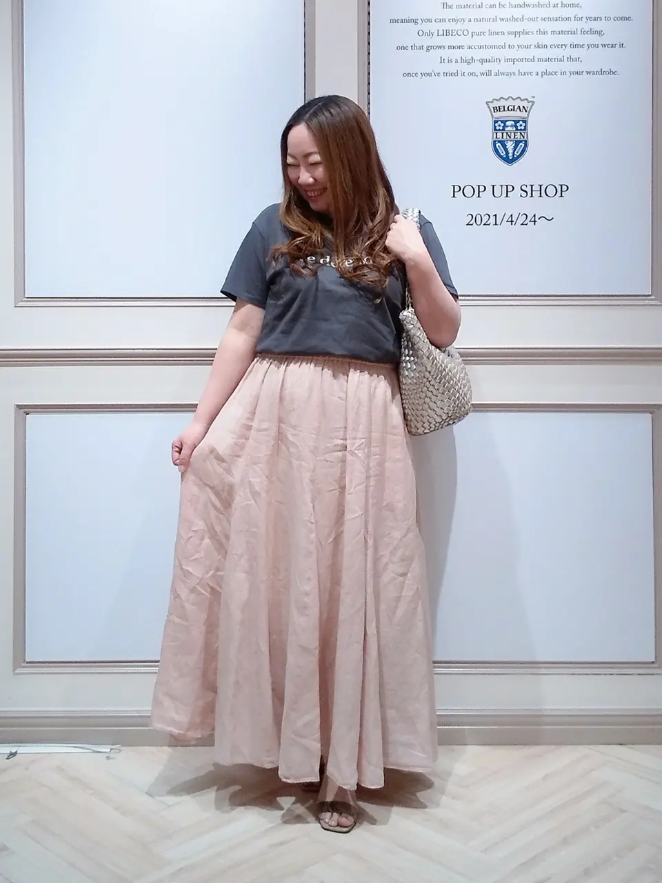  佐久間 コーディネート画像