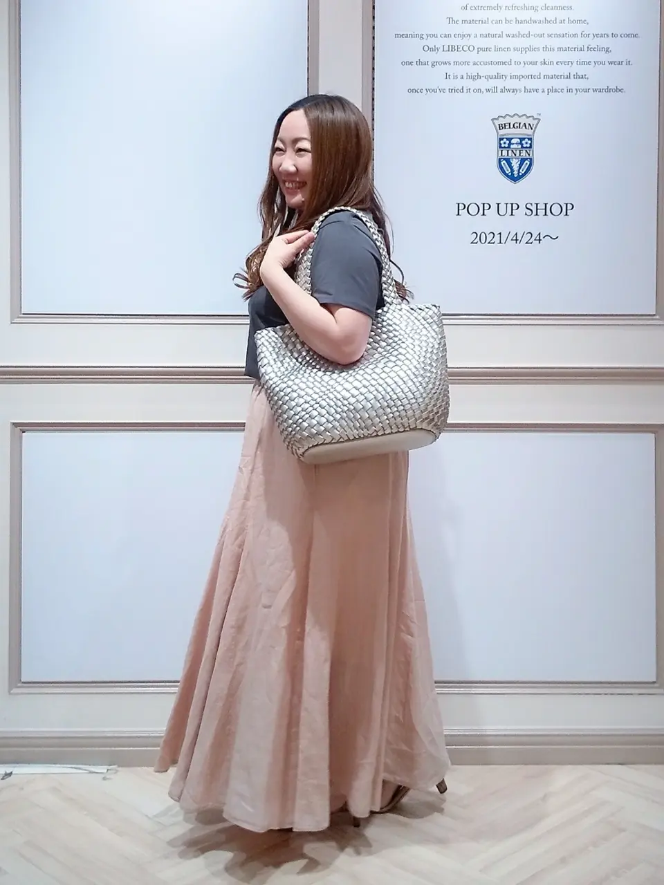 23区 L 佐久間 コーディネート画像