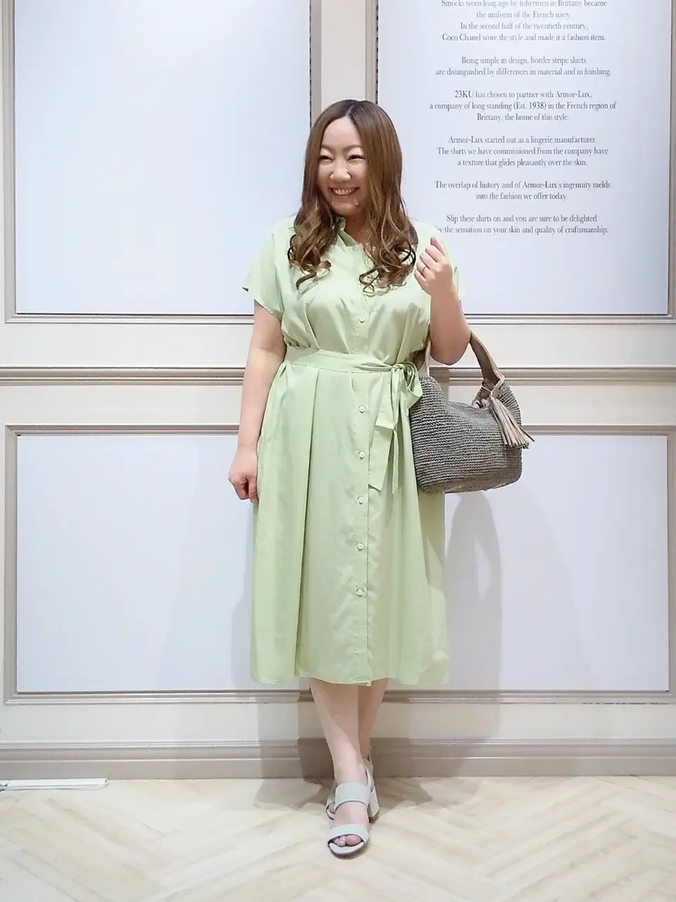  佐久間 コーディネート画像