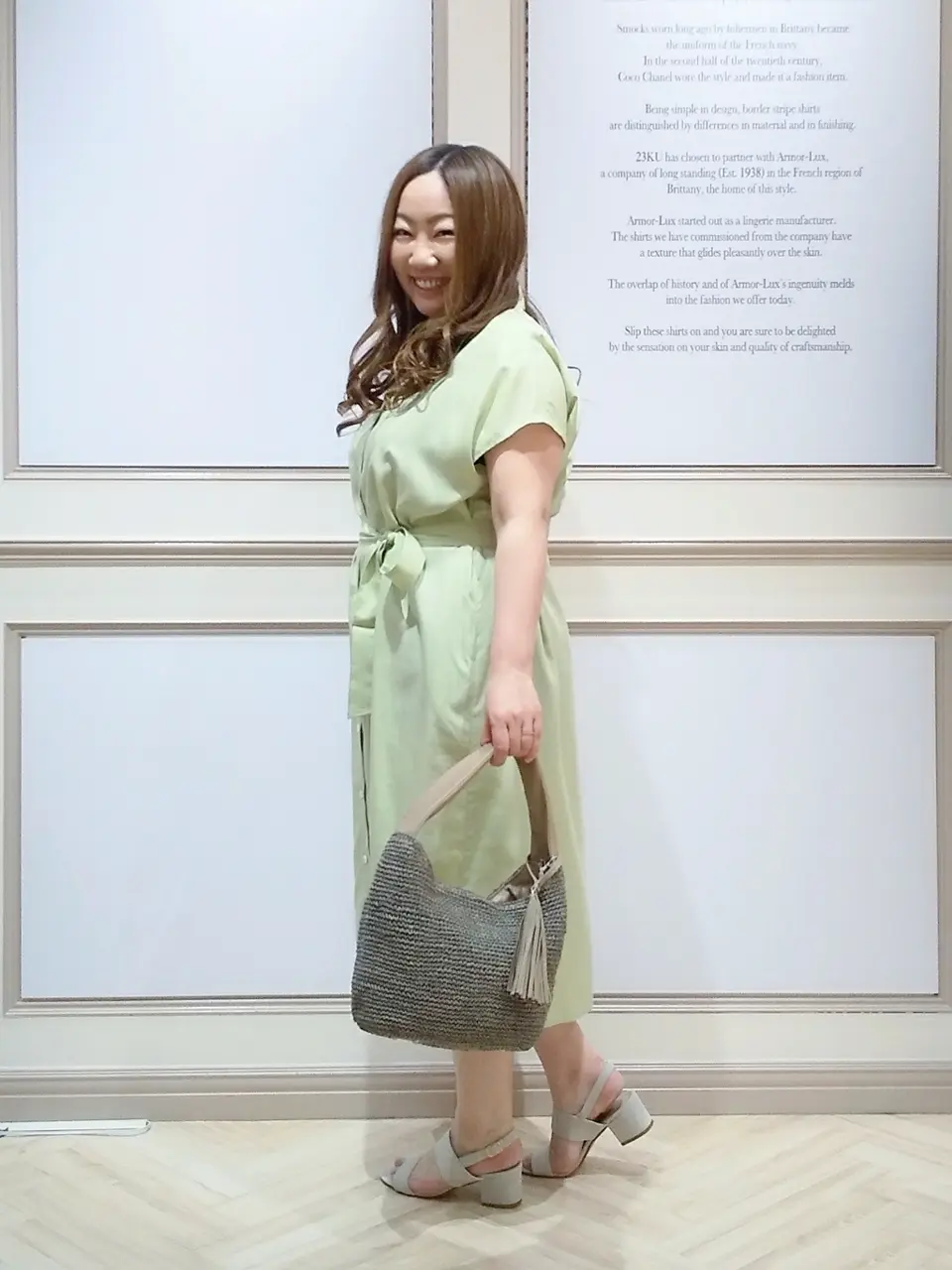 23区 L 佐久間 コーディネート画像