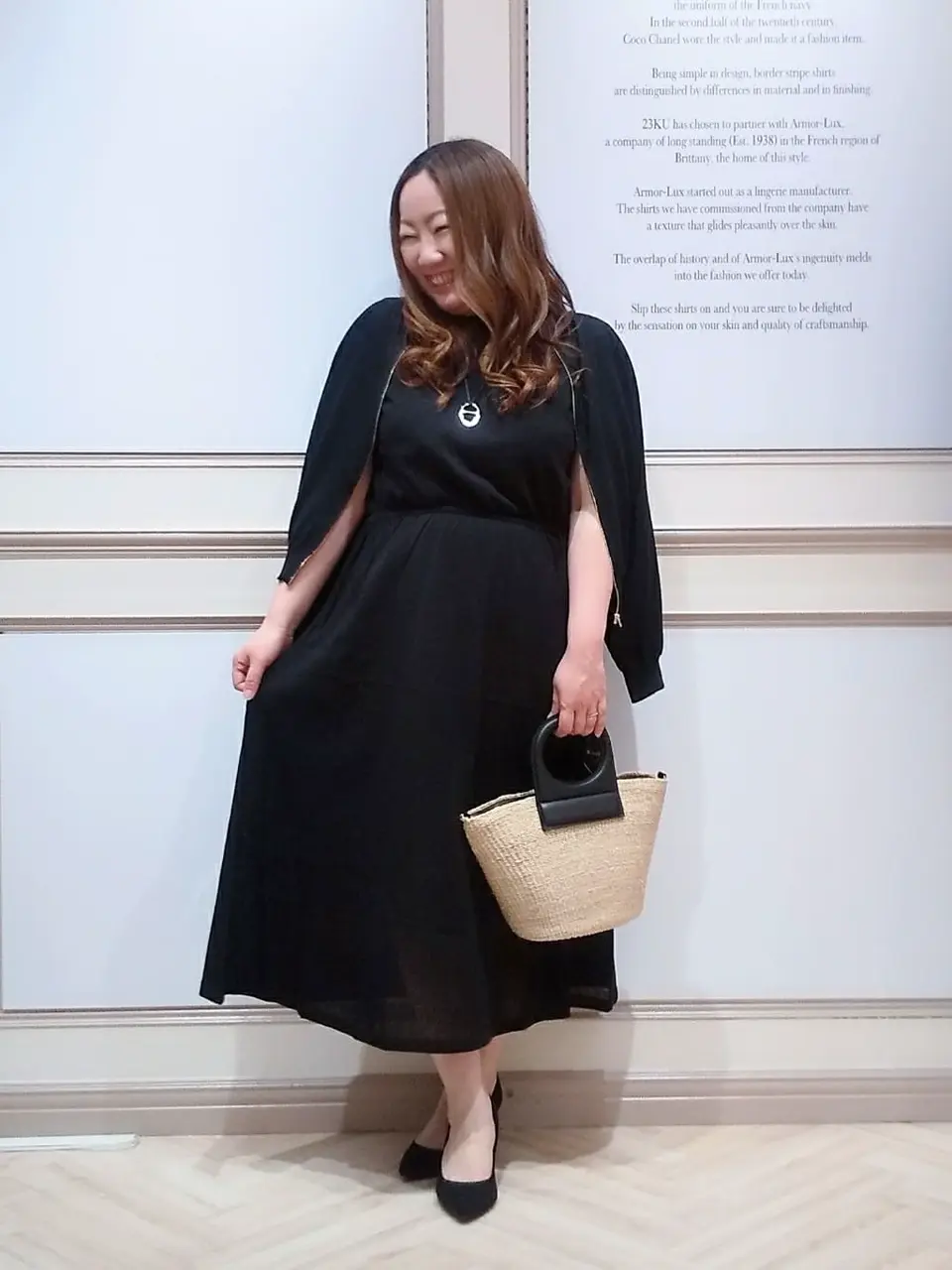  佐久間 コーディネート画像