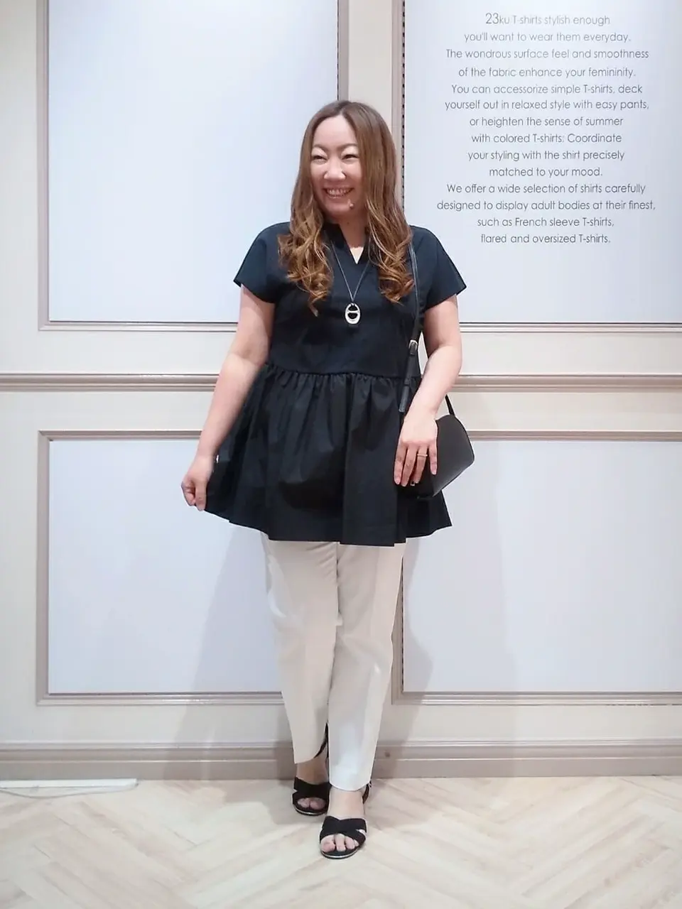  佐久間 コーディネート画像