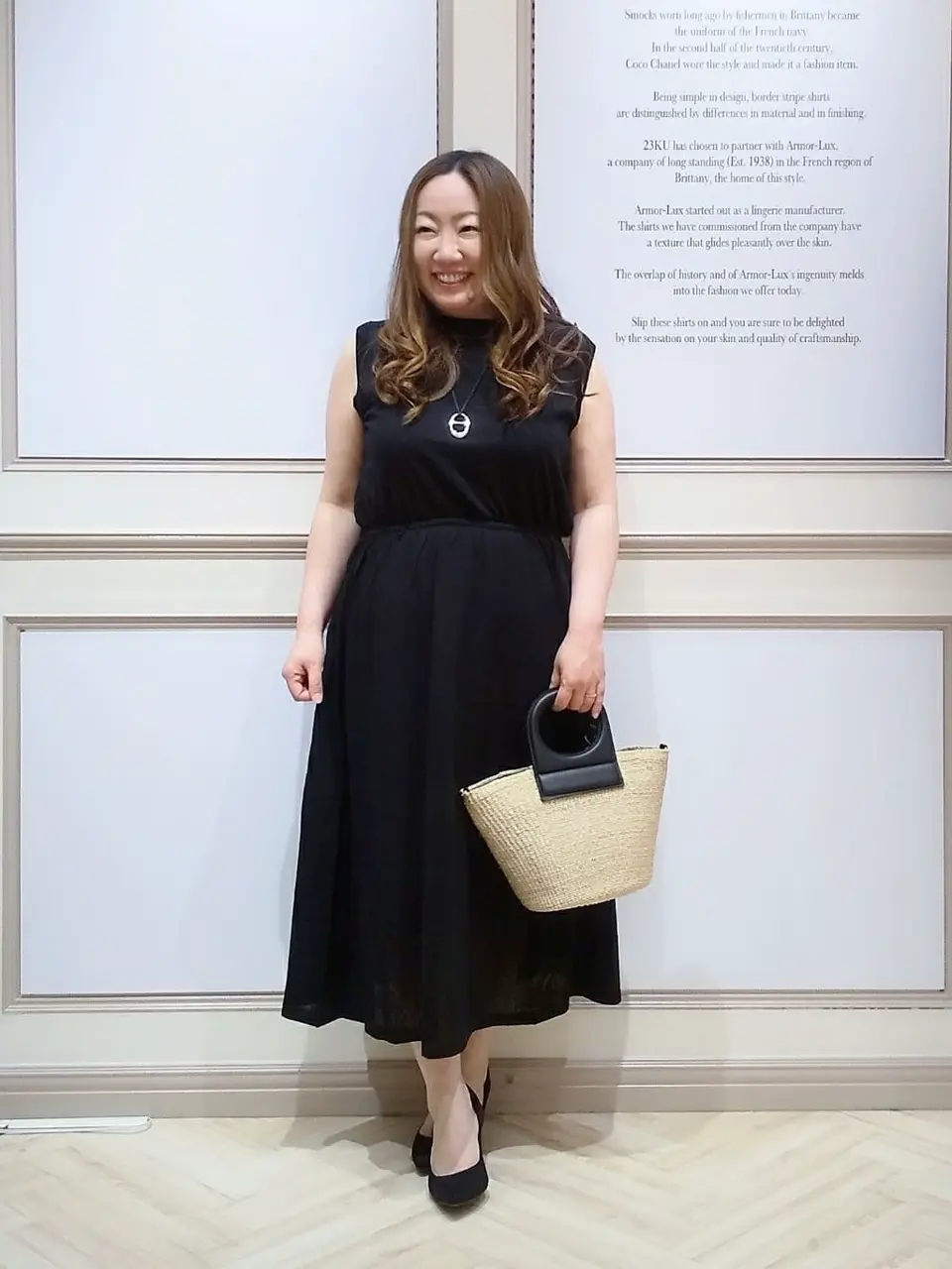  佐久間 コーディネート画像