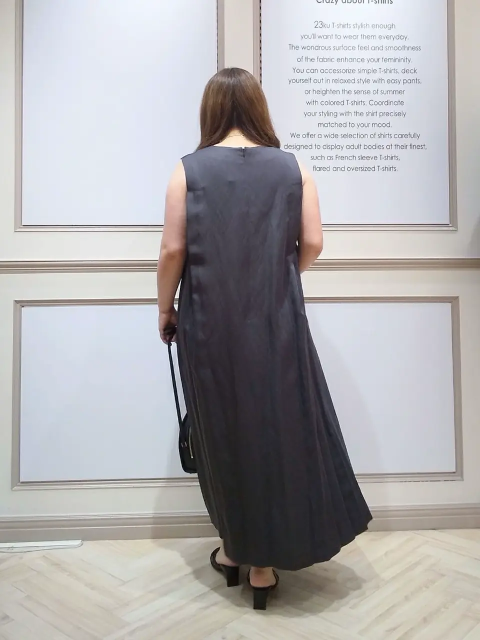 23区 L 佐久間 コーディネート画像