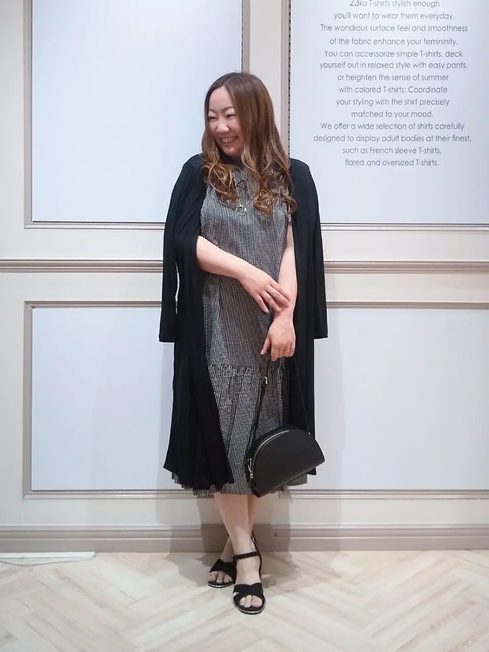  佐久間 コーディネート画像