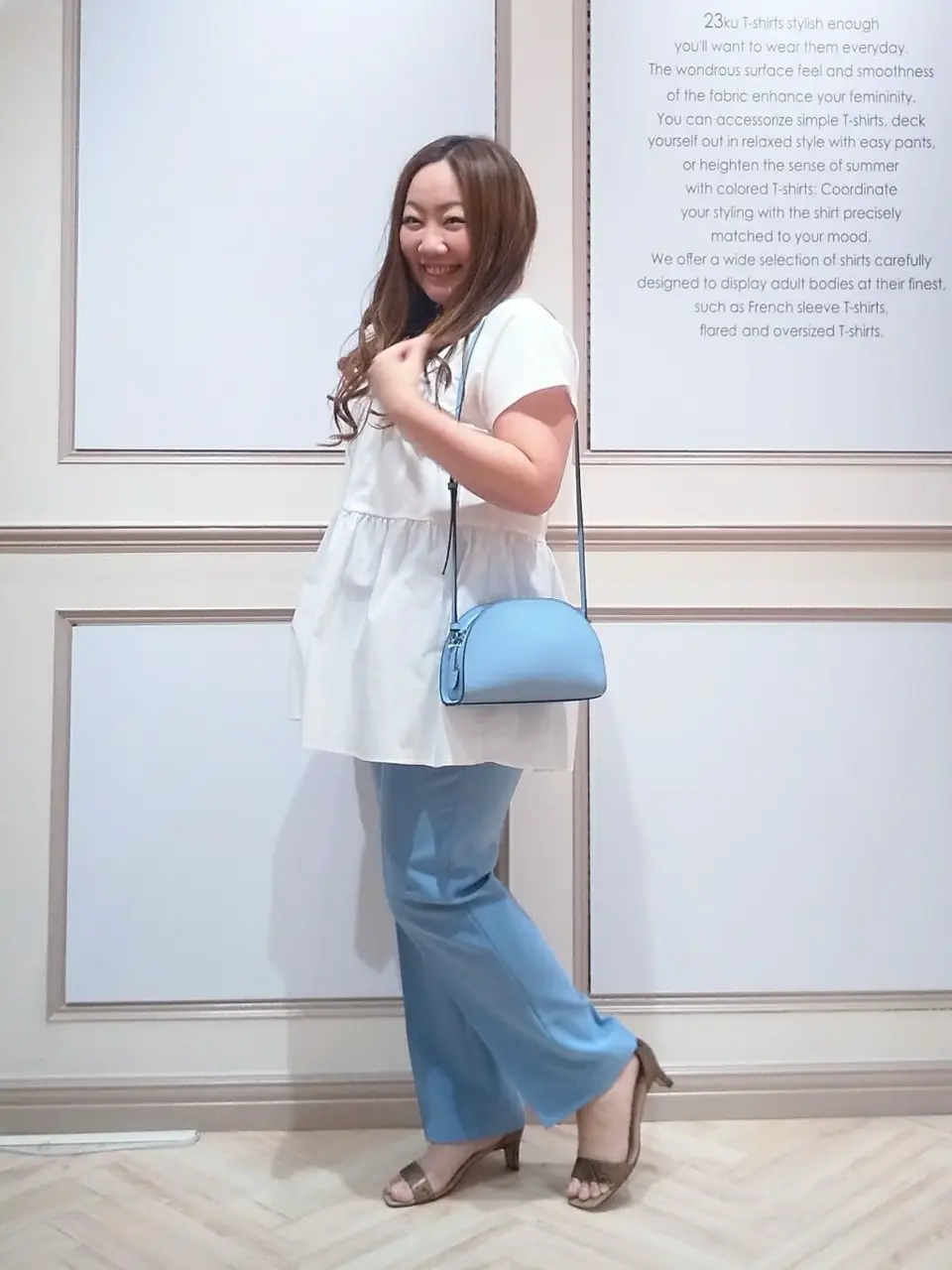  佐久間 コーディネート画像