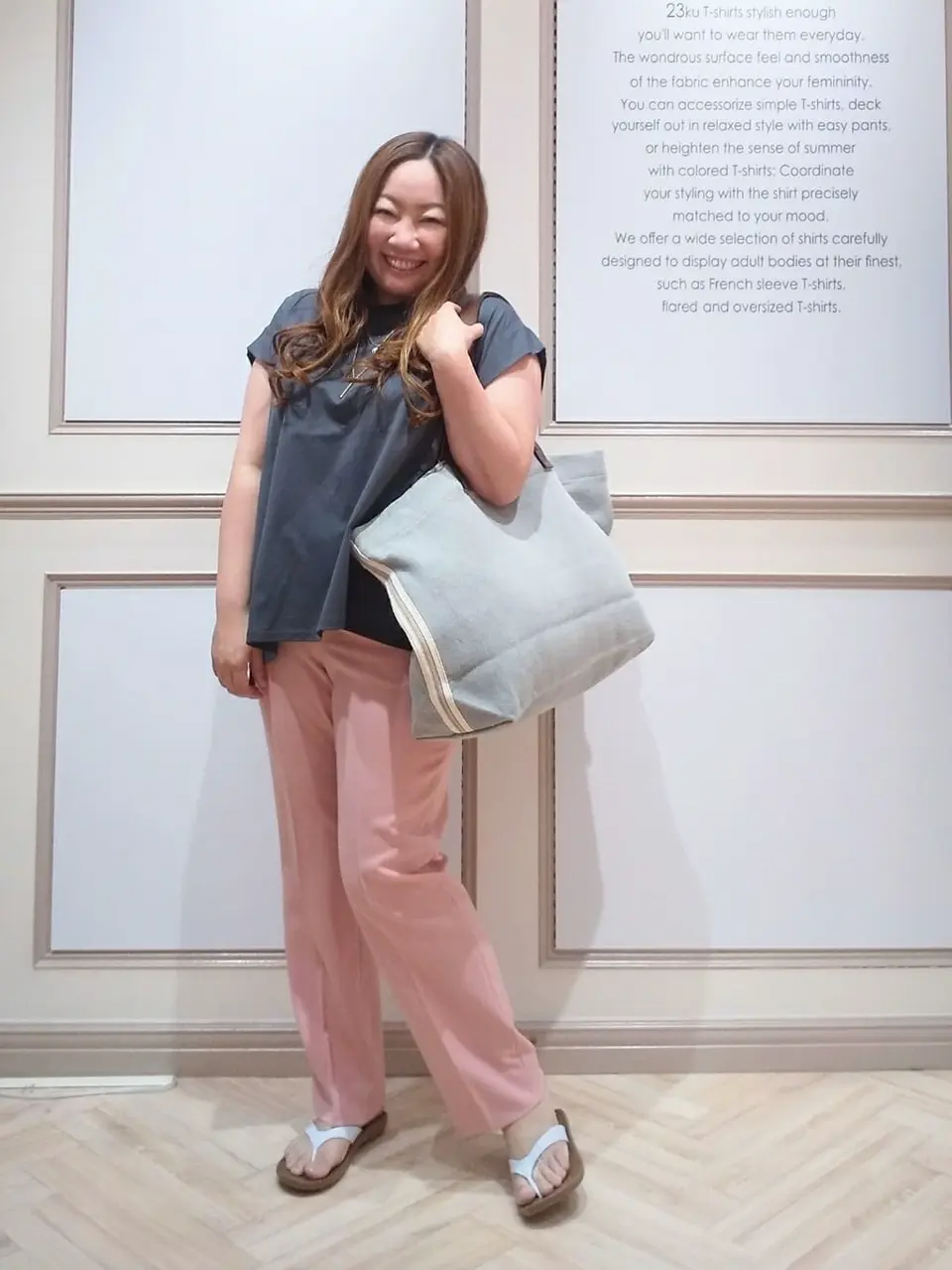  佐久間 コーディネート画像