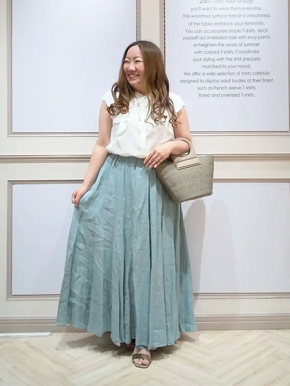  佐久間 コーディネート画像