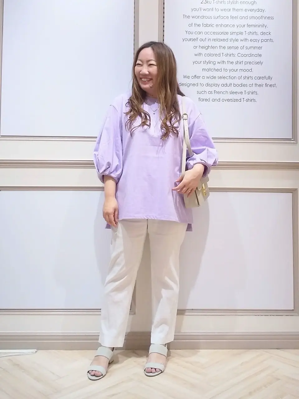  佐久間 コーディネート画像