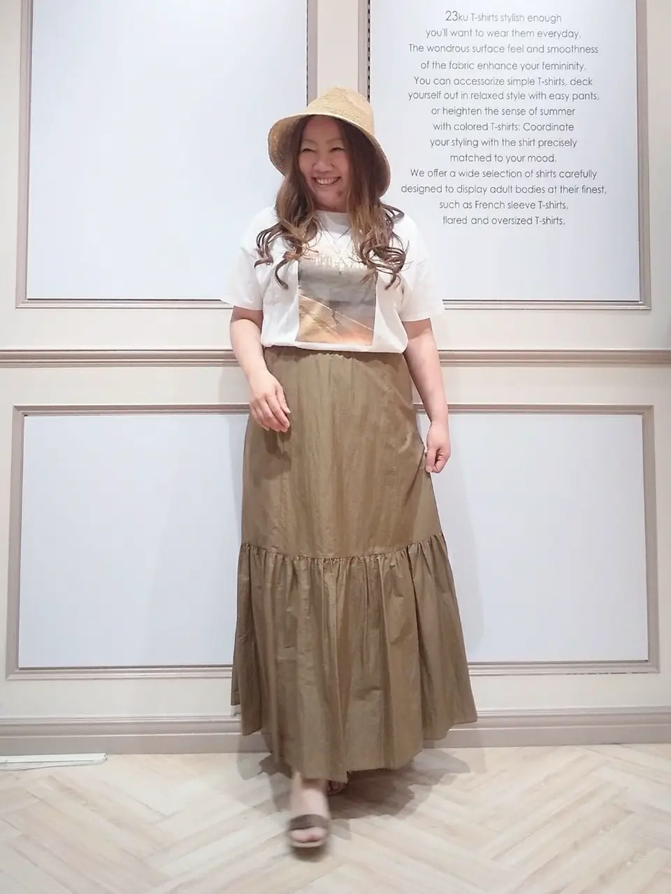  佐久間 コーディネート画像