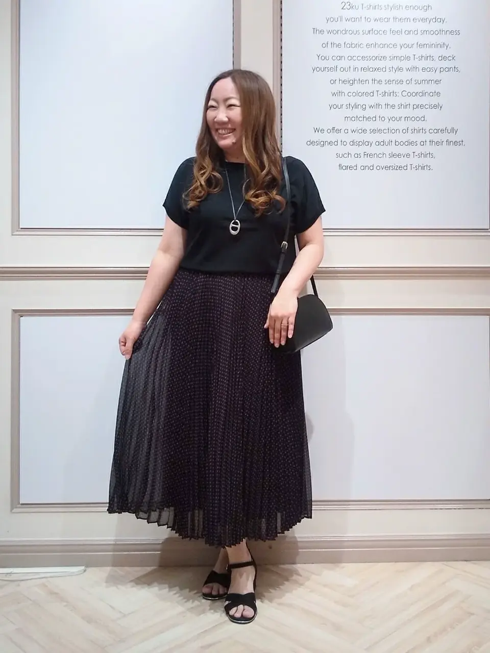  佐久間 コーディネート画像