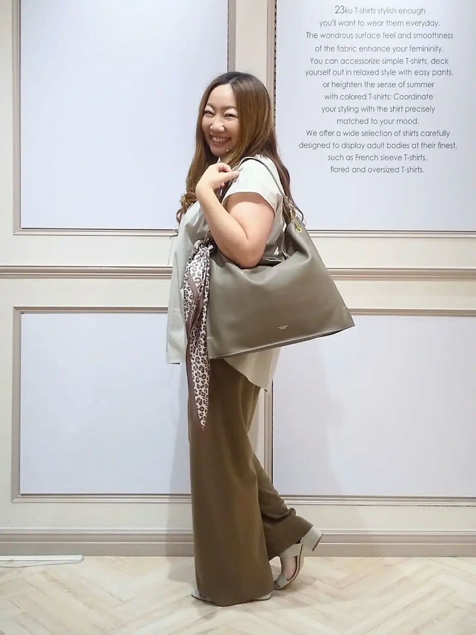  佐久間 コーディネート画像