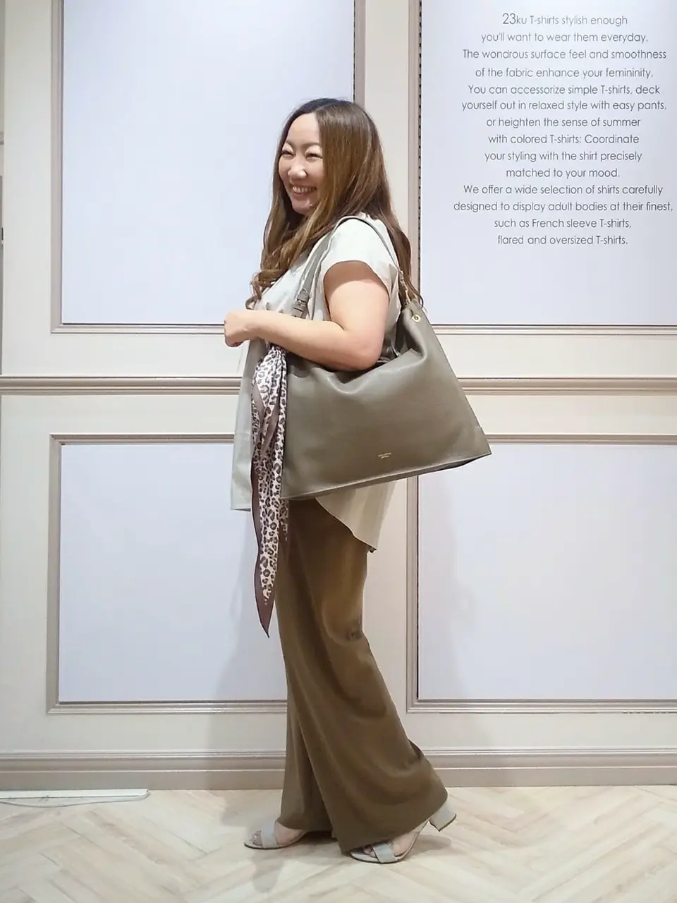 23区 L 佐久間 コーディネート画像