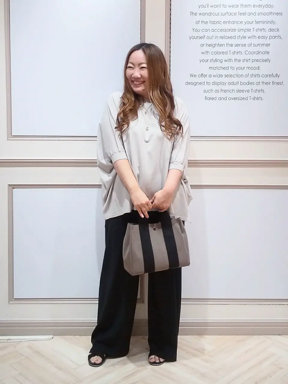  佐久間 コーディネート画像