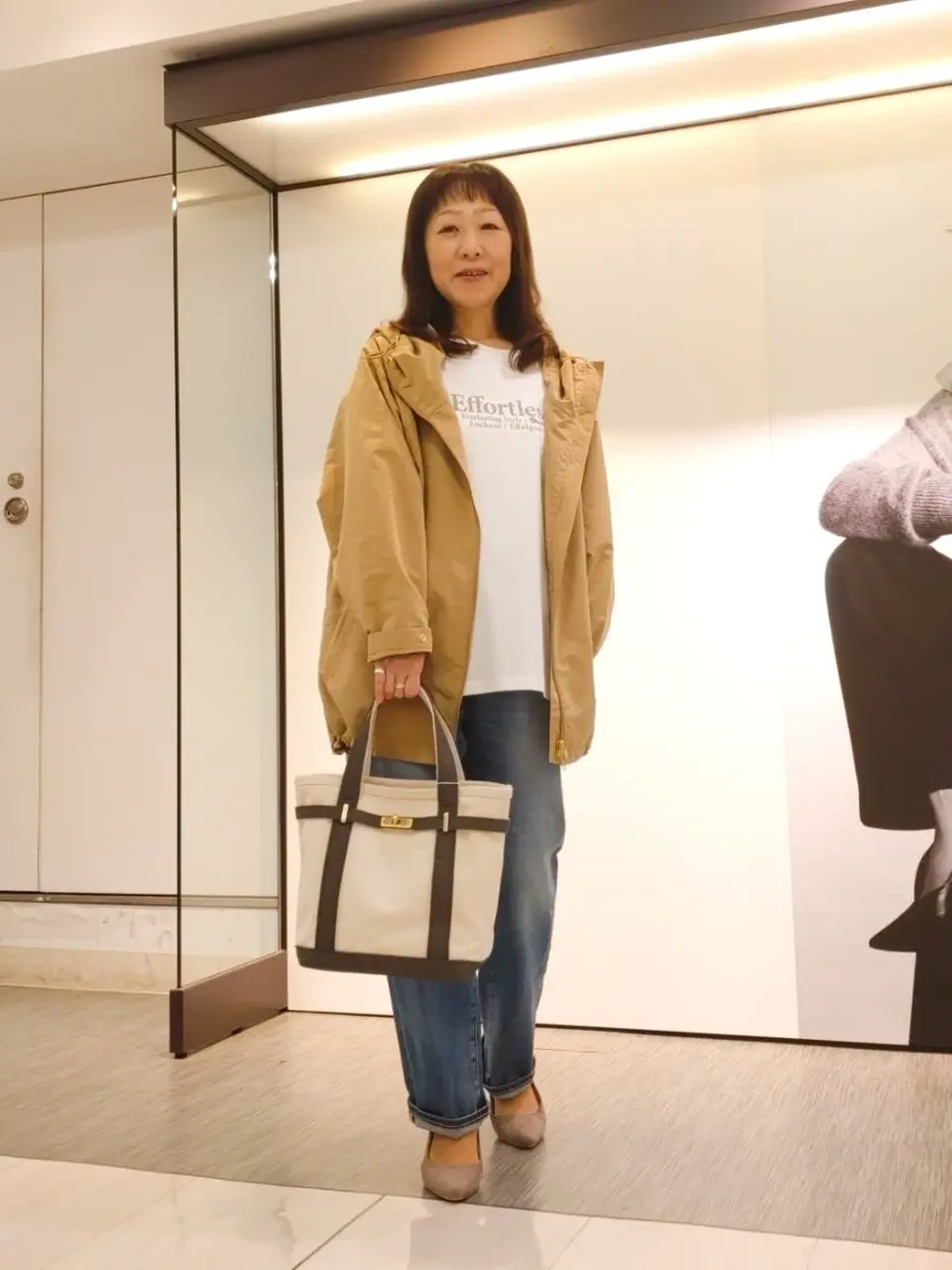 23区 L 服部 コーディネート画像