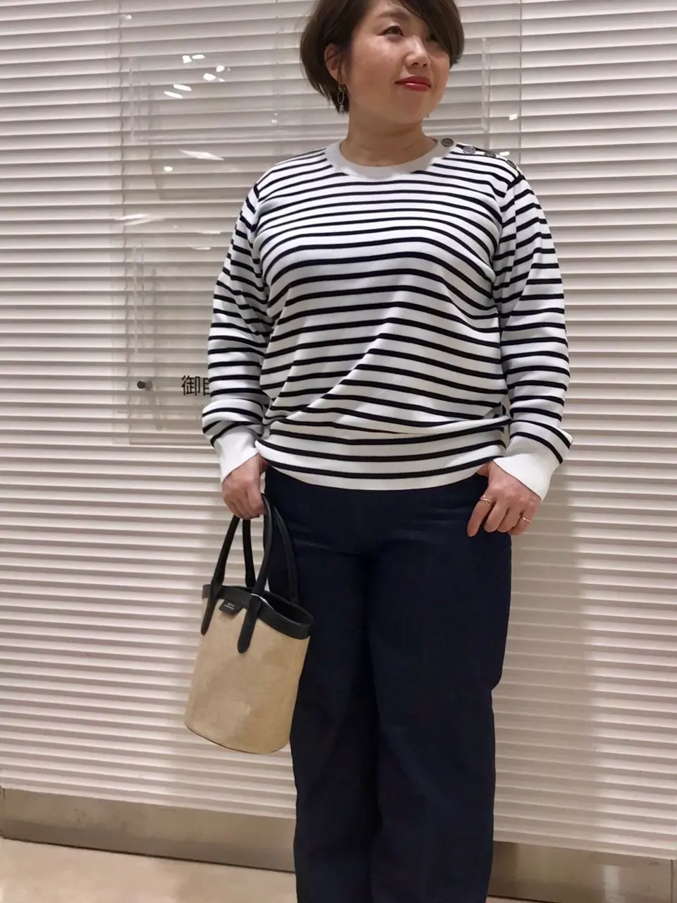  うめ子 コーディネート画像