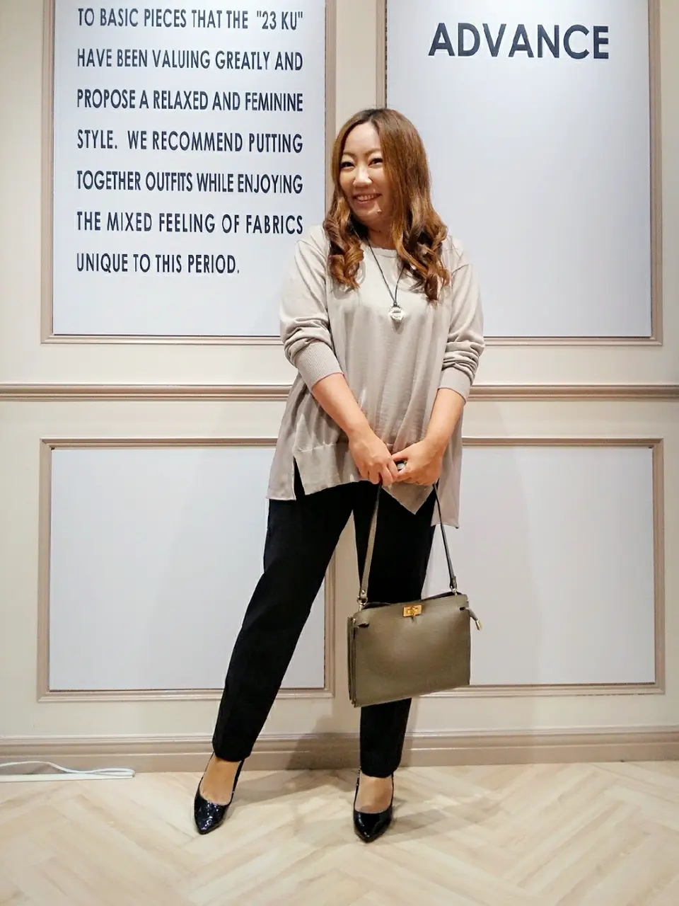  佐久間 コーディネート画像