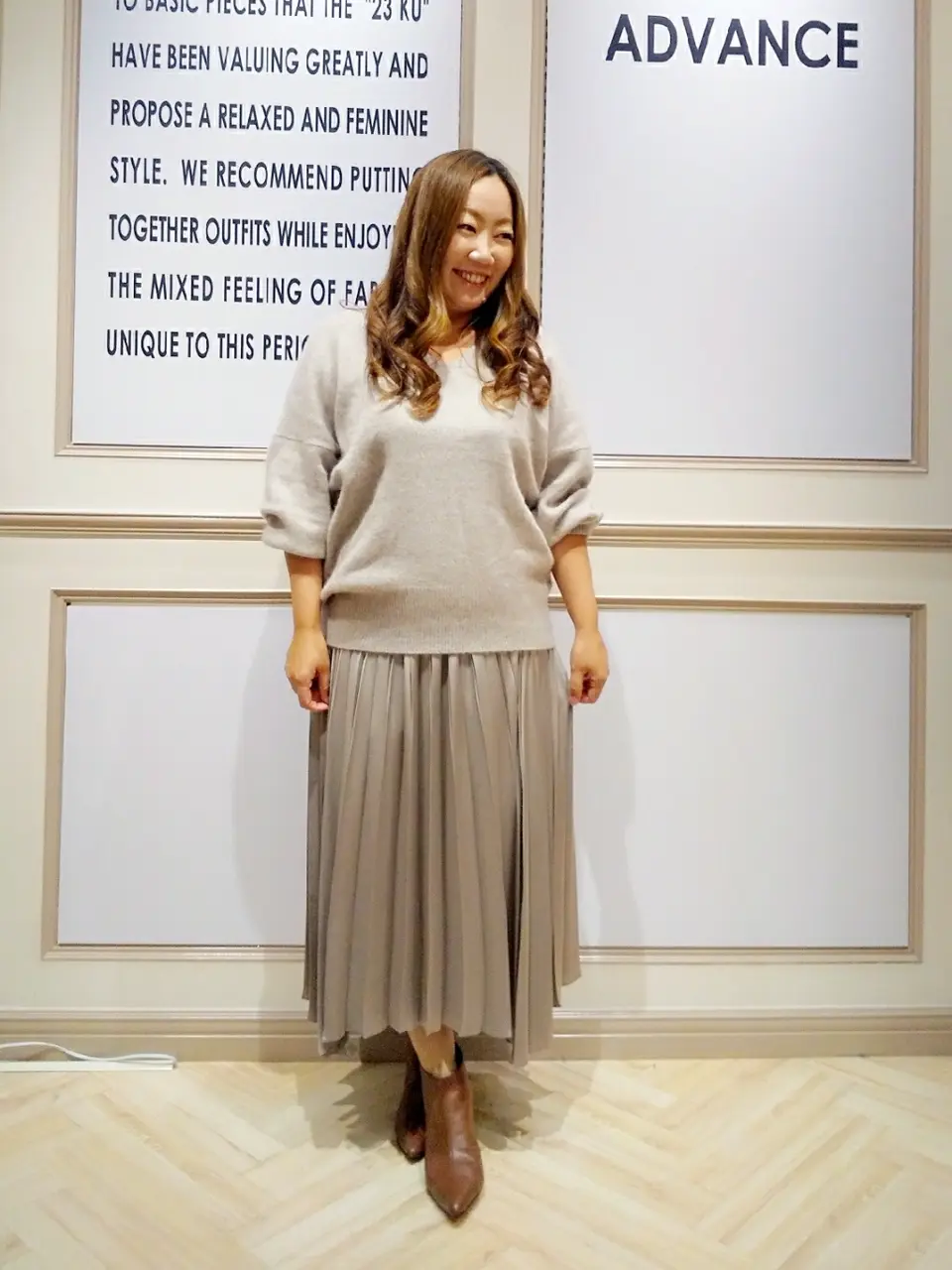  佐久間 コーディネート画像