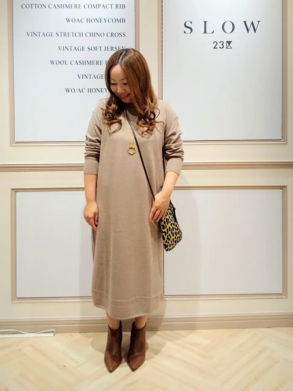  佐久間 コーディネート画像