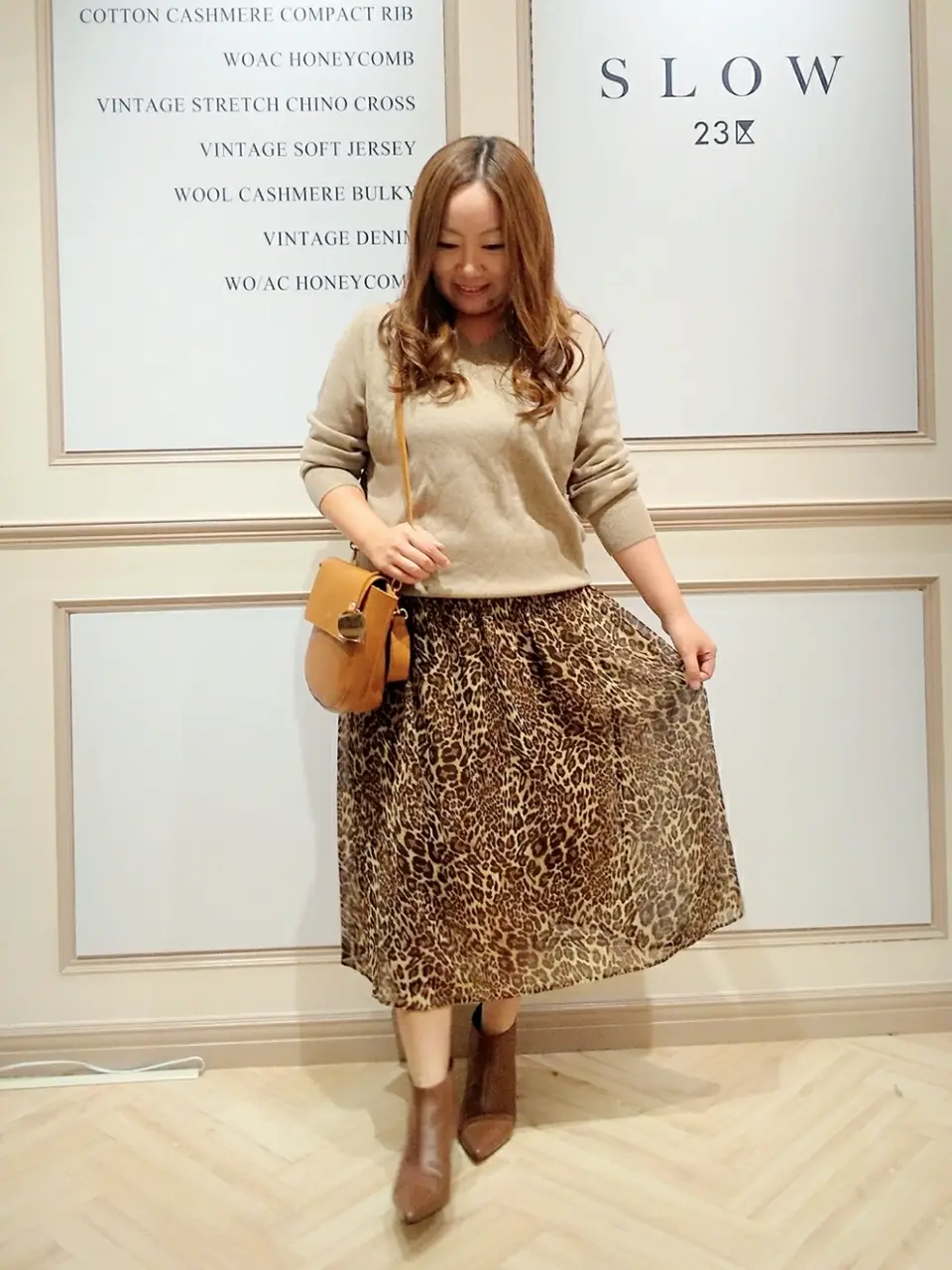  佐久間 コーディネート画像