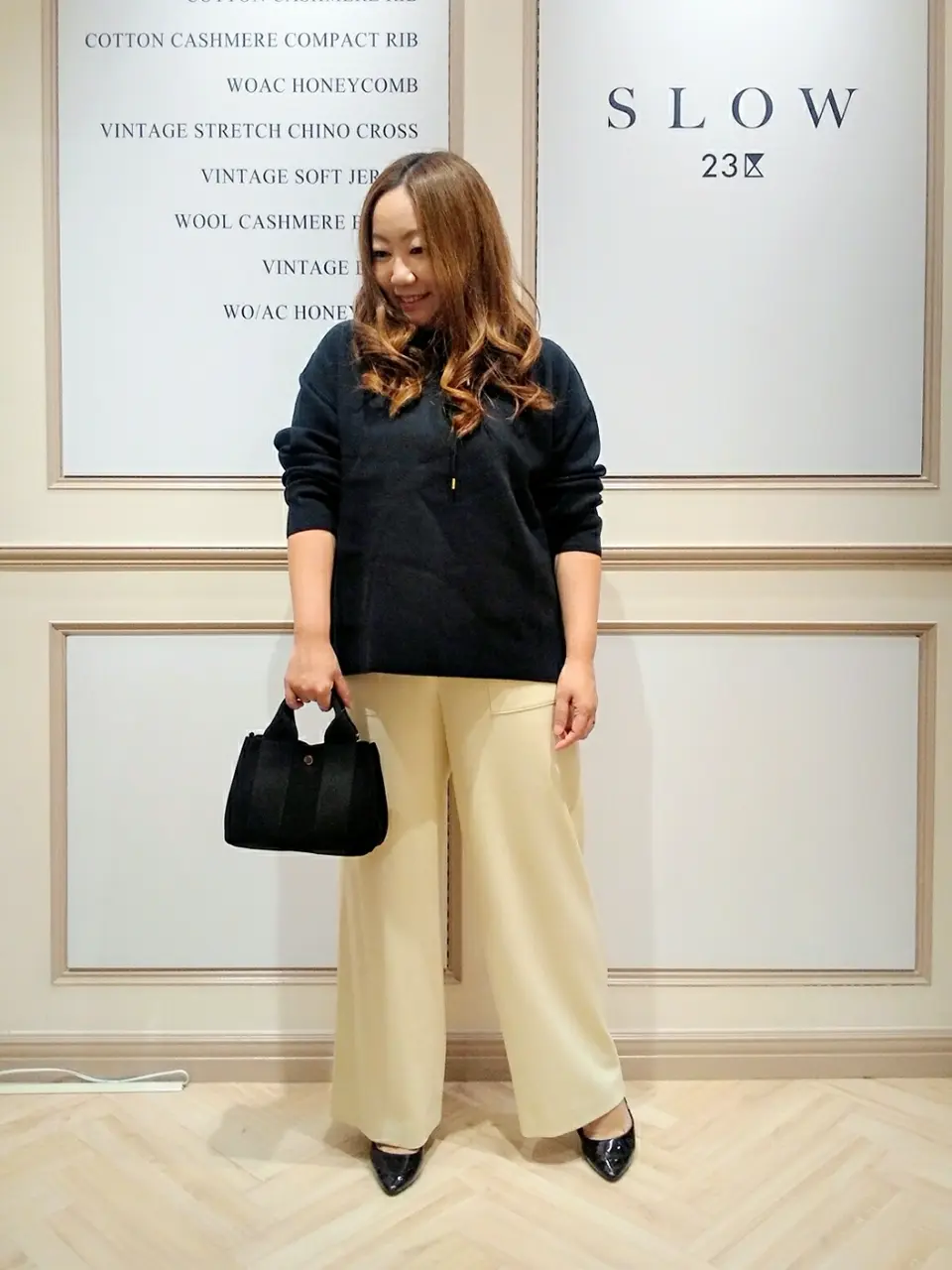  佐久間 コーディネート画像