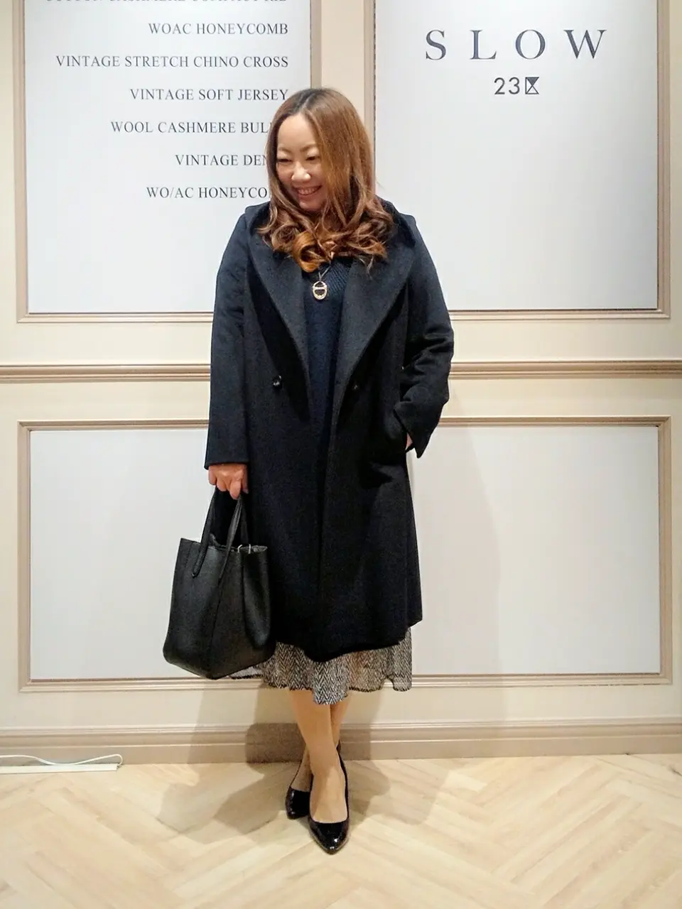  佐久間 コーディネート画像