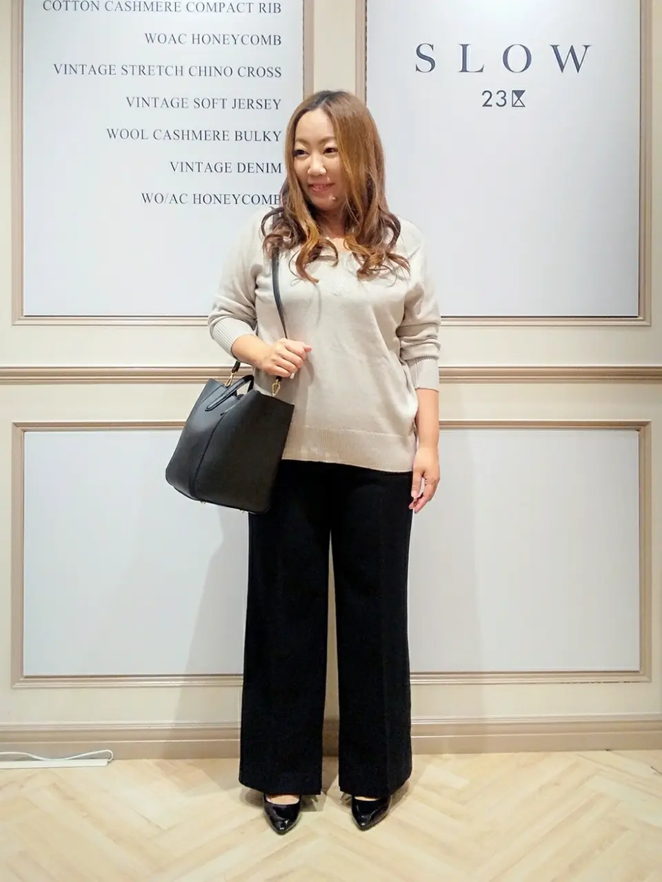  佐久間 コーディネート画像