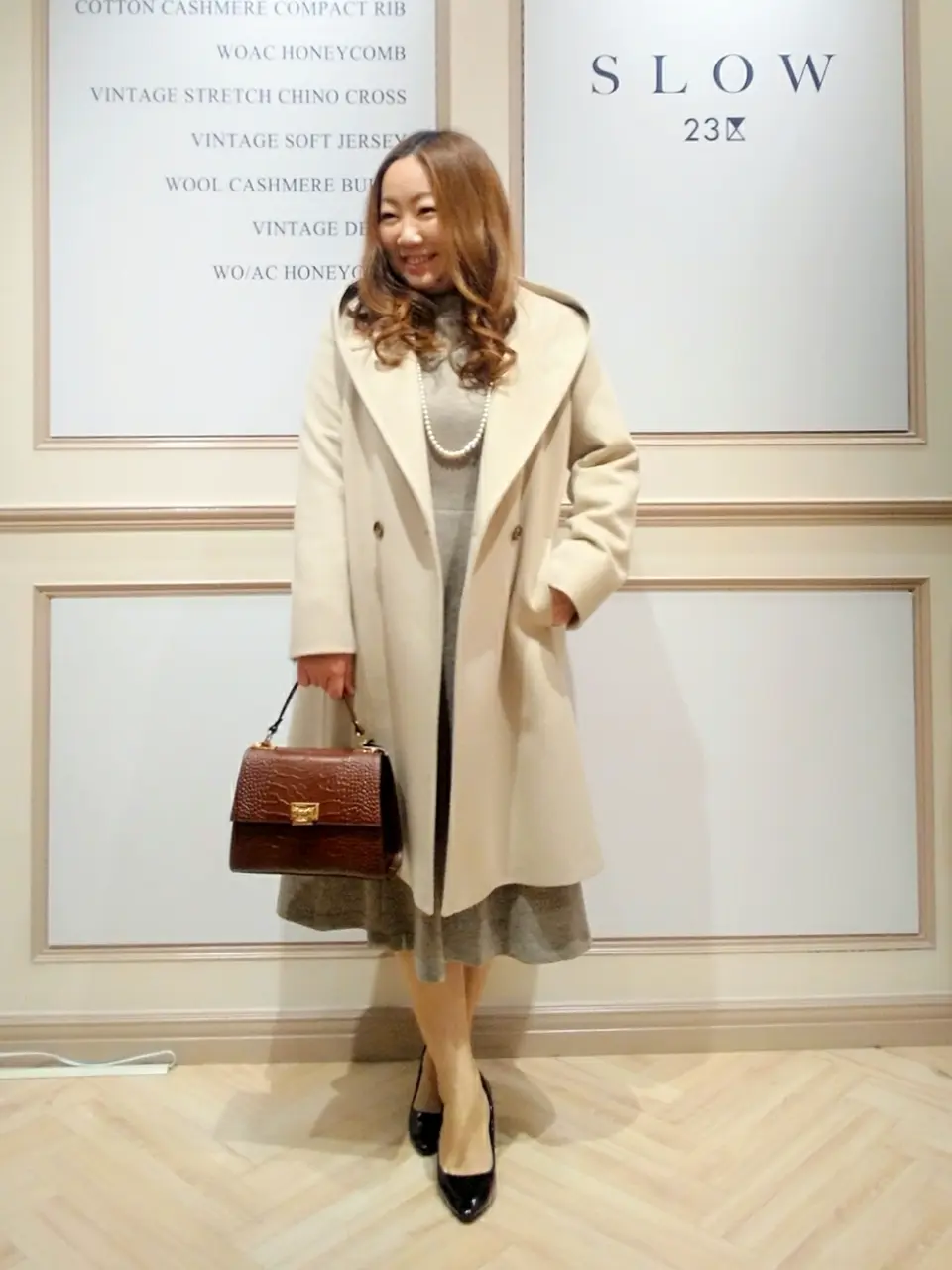  佐久間 コーディネート画像