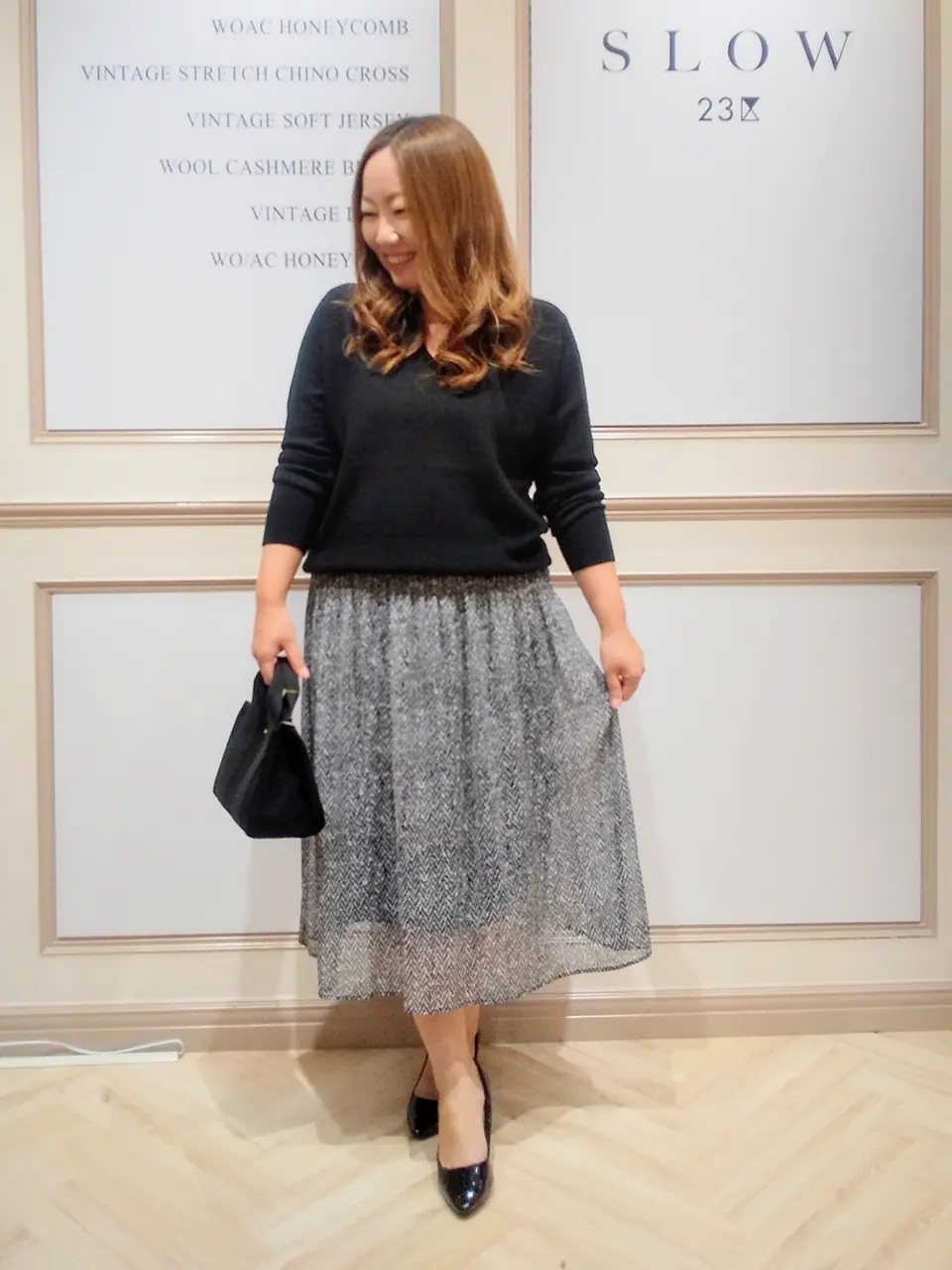  佐久間 コーディネート画像