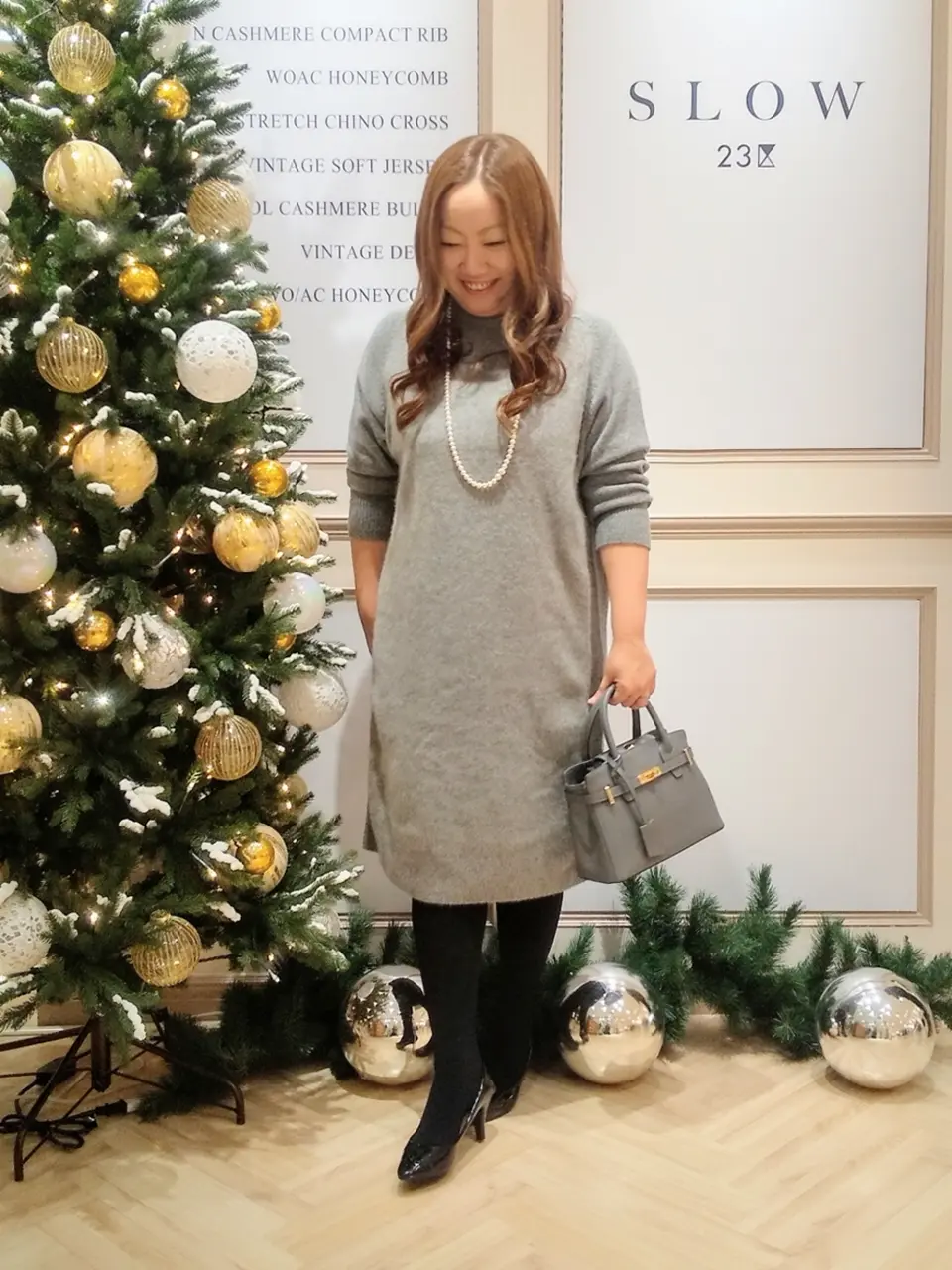 23区 L 佐久間 コーディネート画像