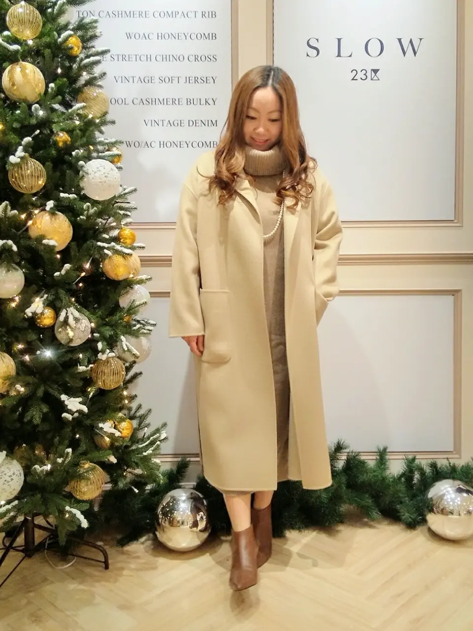  佐久間 コーディネート画像