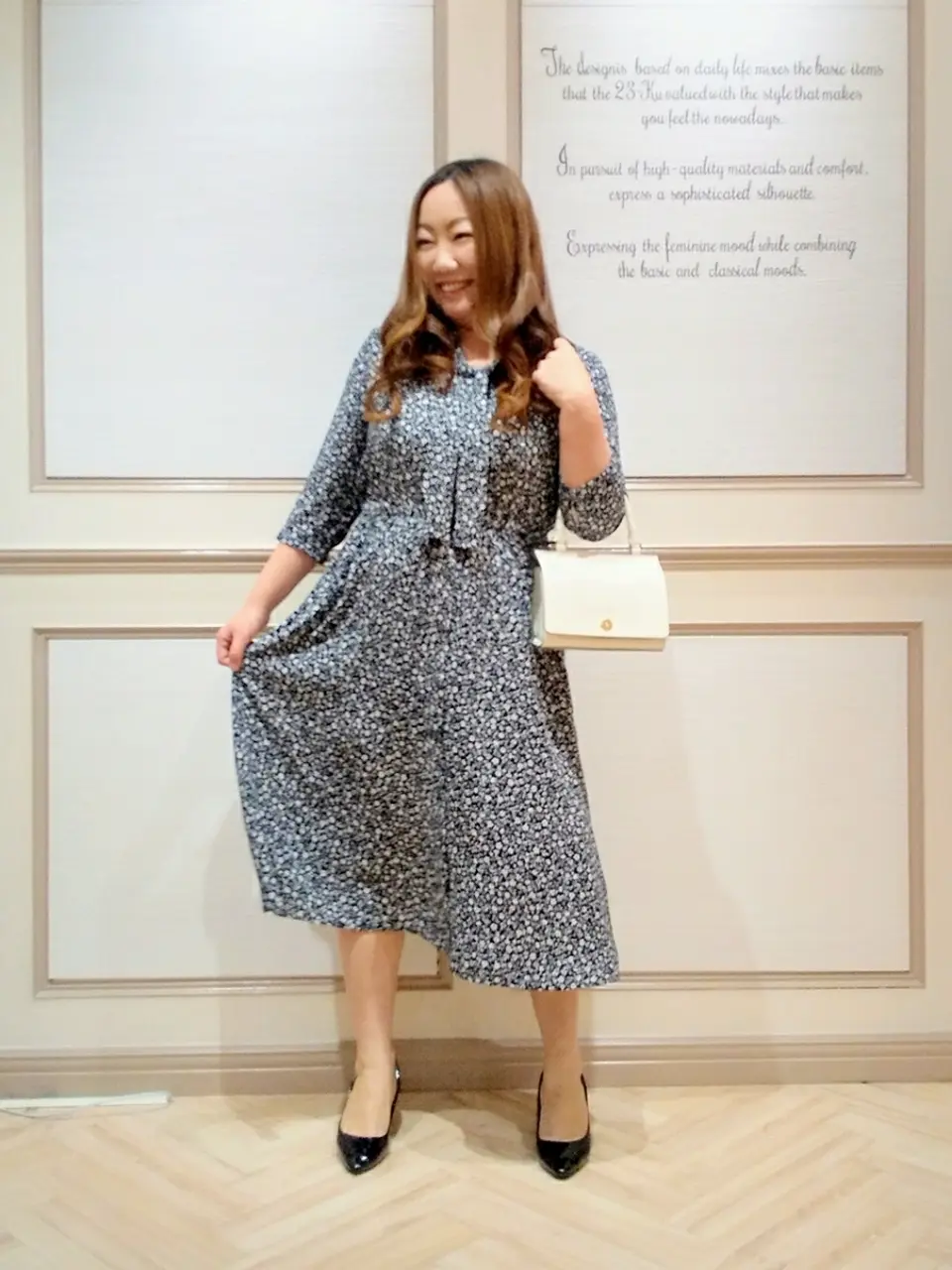  佐久間 コーディネート画像