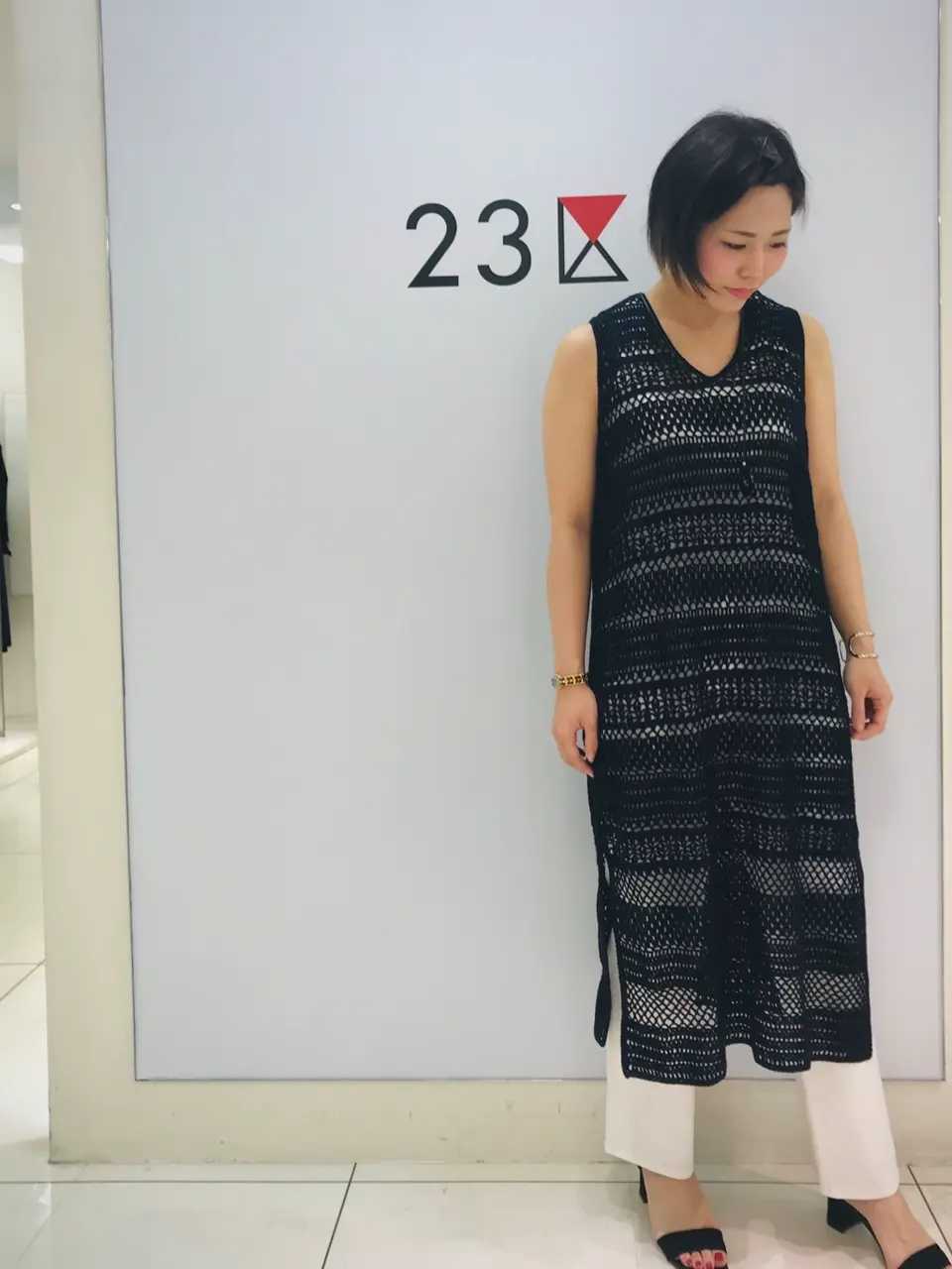  大野 コーディネート画像