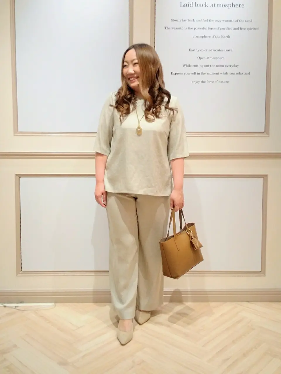 23区 L 佐久間 コーディネート画像