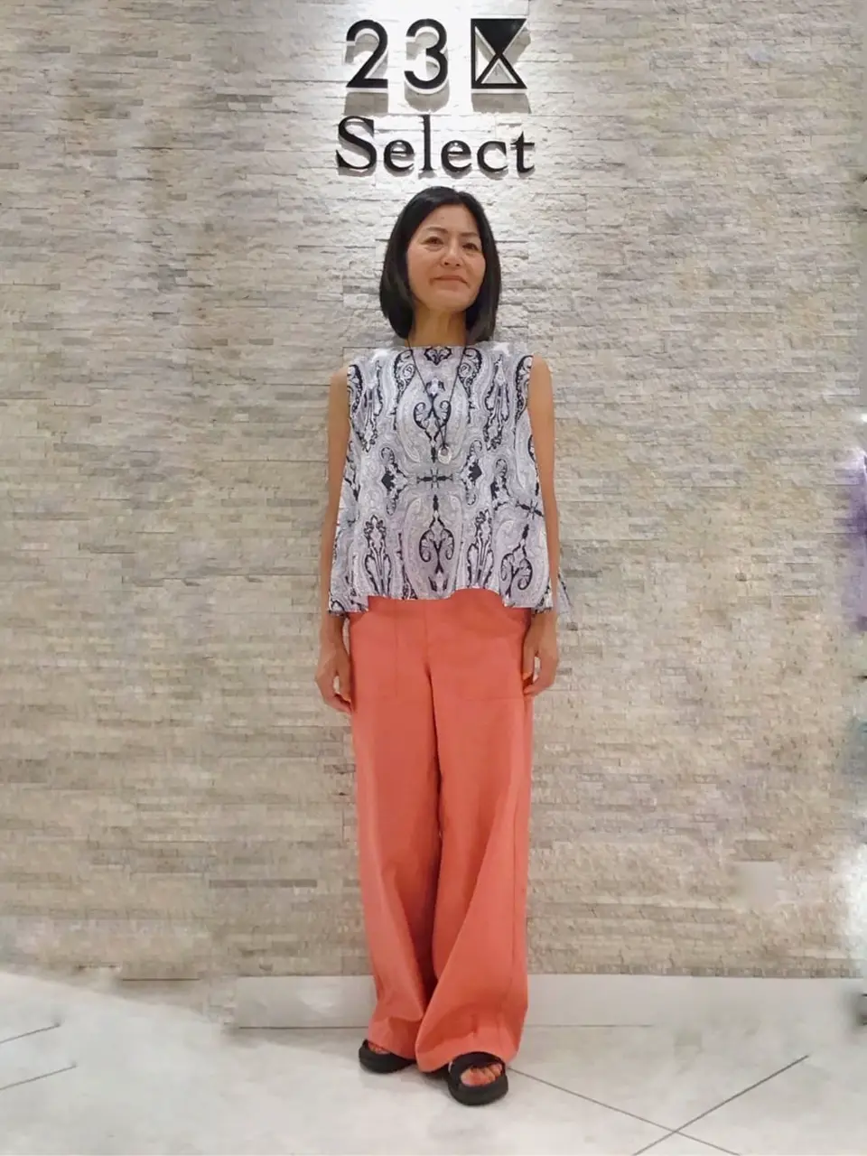 23区 L 三木 コーディネート画像