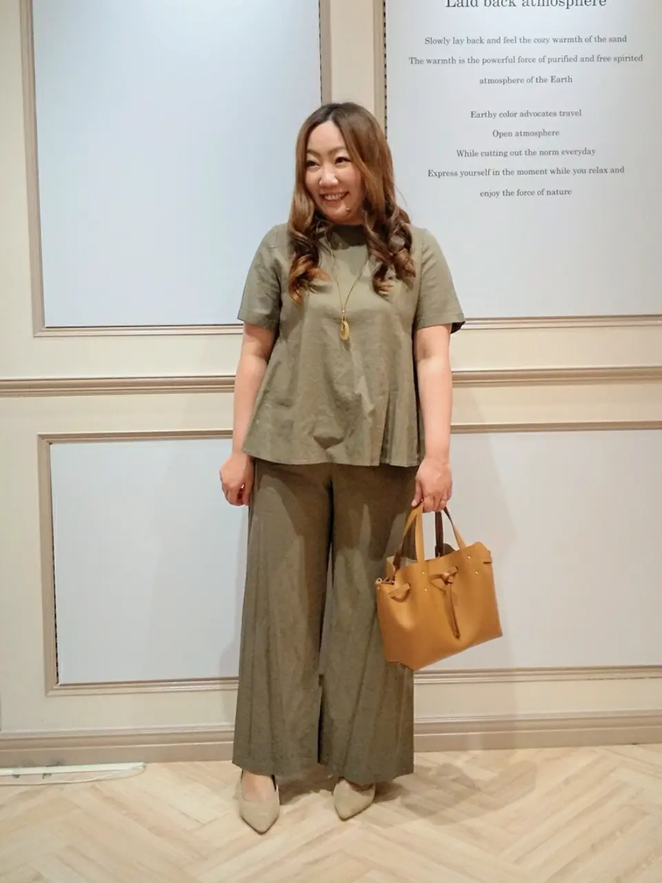  佐久間 コーディネート画像