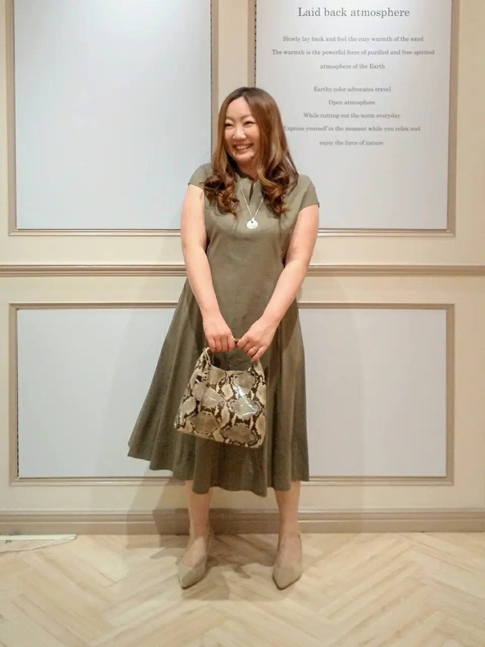  佐久間 コーディネート画像