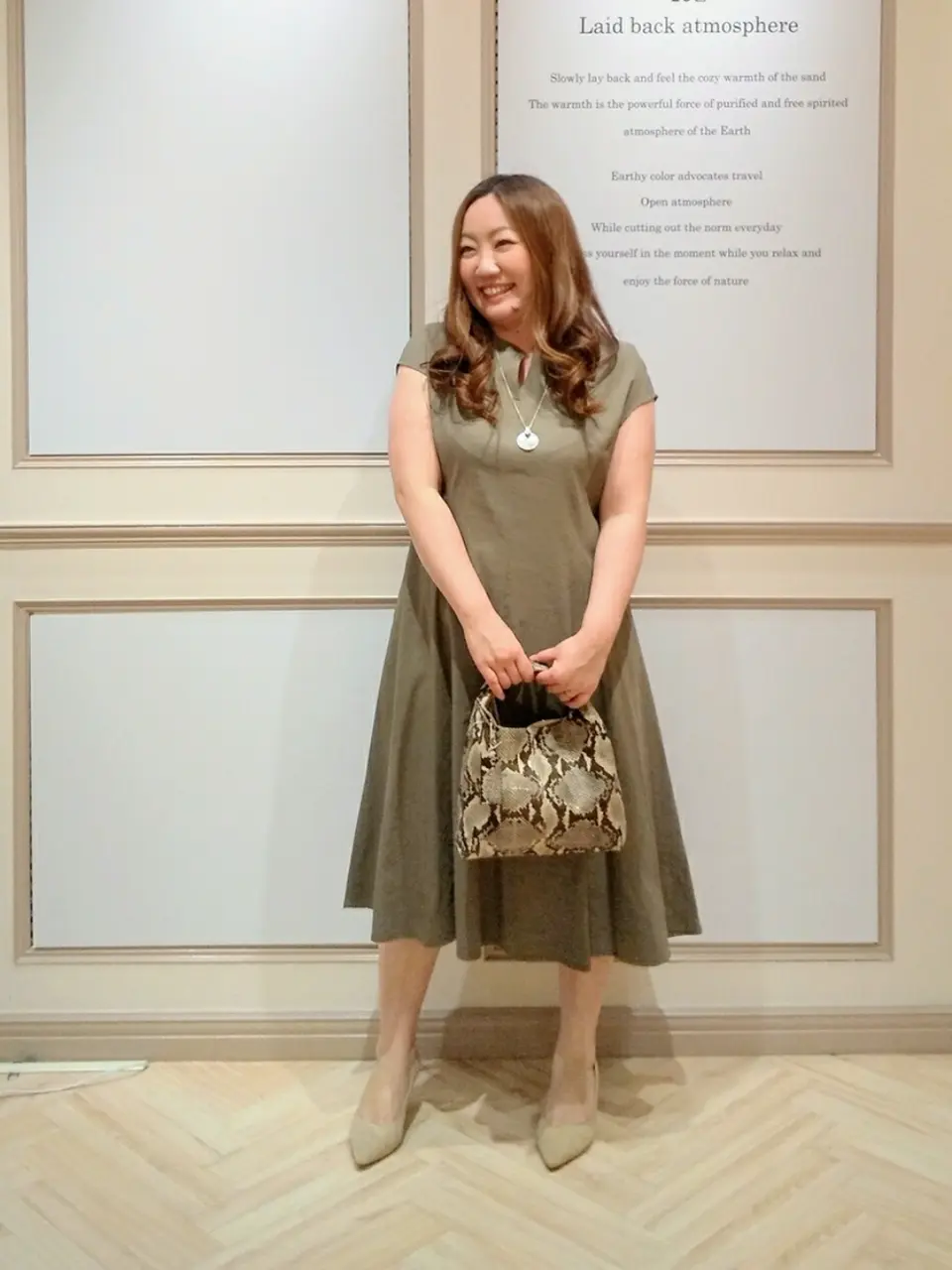 23区 L 佐久間 コーディネート画像