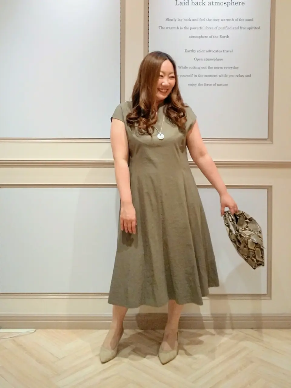 23区 L 佐久間 コーディネート画像