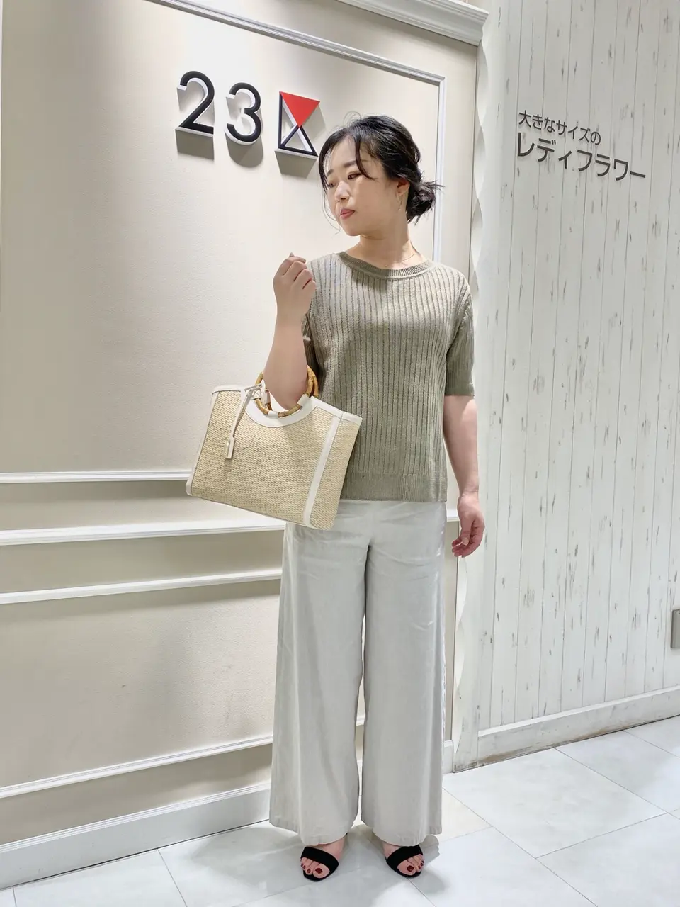  笹川 コーディネート画像