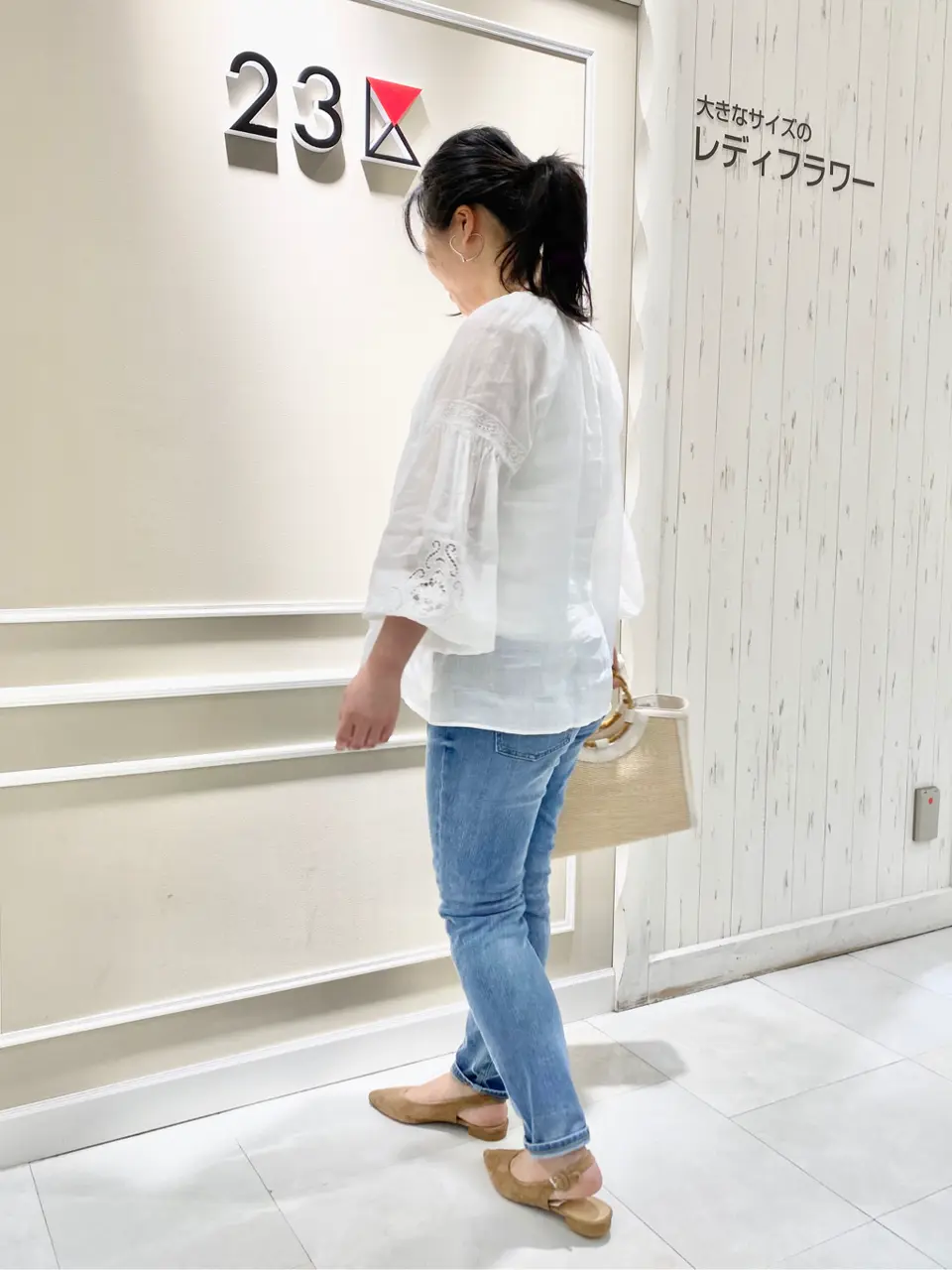 23区 L 笹川 コーディネート画像