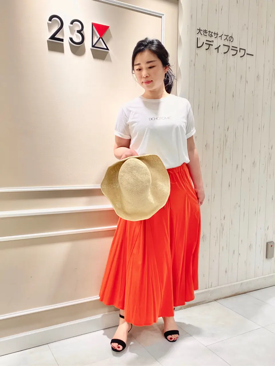 23区 L 笹川 コーディネート画像