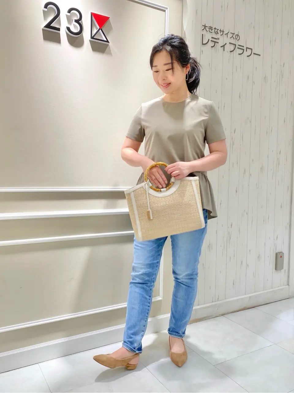  笹川 コーディネート画像